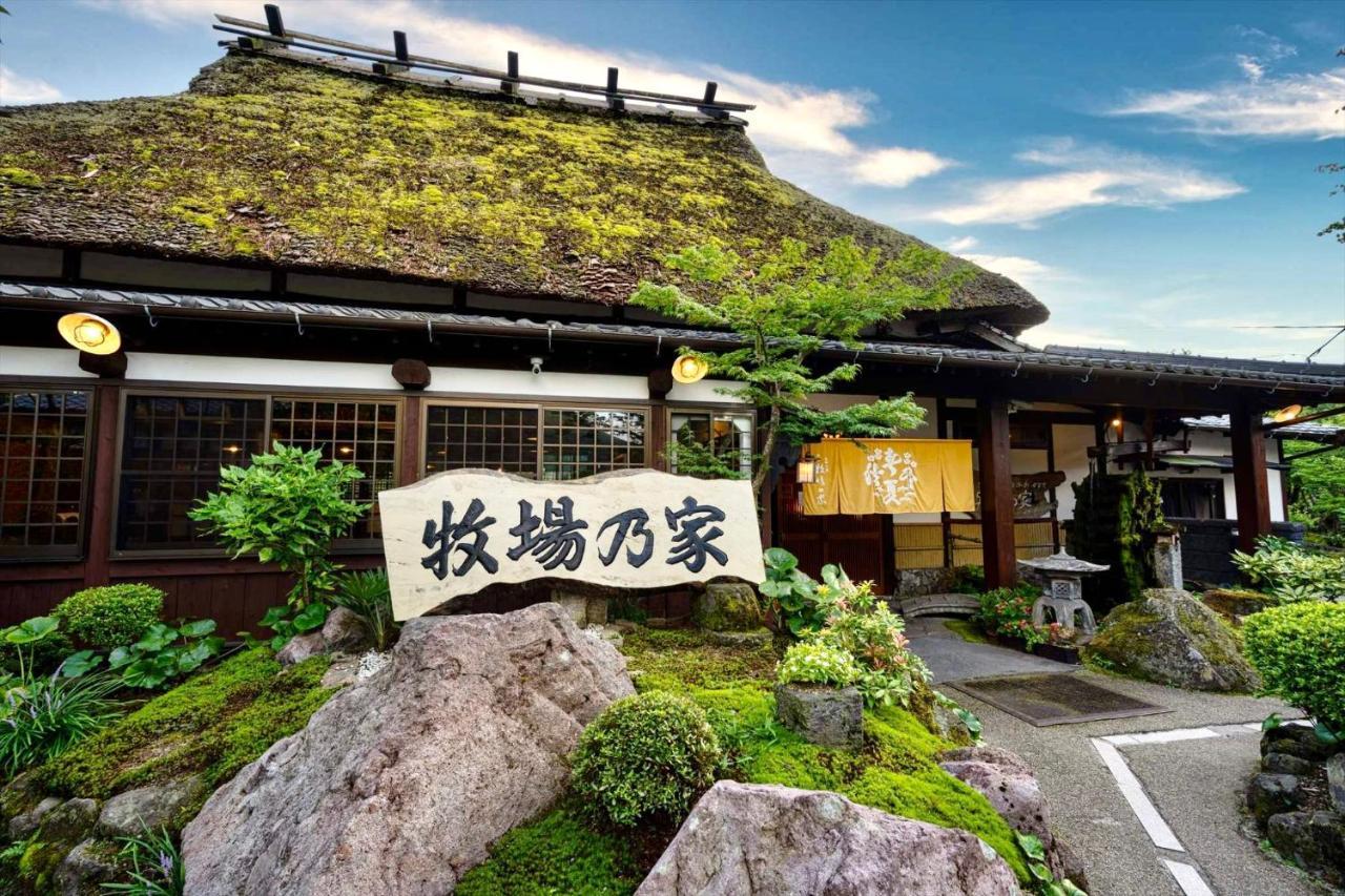 Ryosou Makibanoie 18 Years Or Older Hotel Yufu Exterior photo